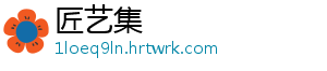 关岭牛出山进湾：让粤港澳大湾区食客品尝贵州“健身牛” 酸汤牛肉、小炒黄牛肉-匠艺集